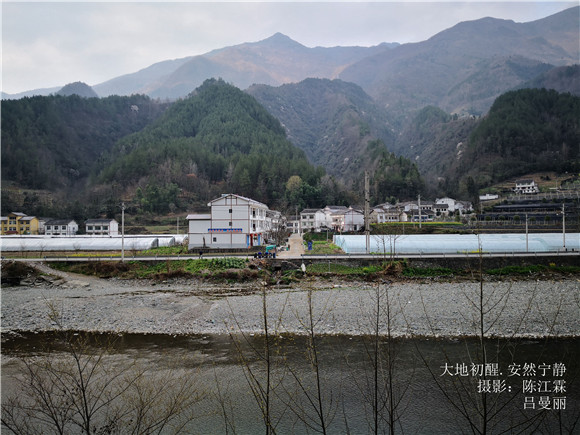 看百村变化重庆市城口县高观镇双竹村