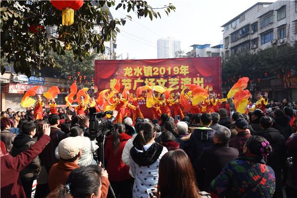 看百村变化重庆市大足区龙水镇