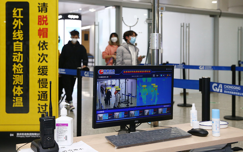 元旦期间重庆机场预计旅客吞吐量将达到33万人次 机场