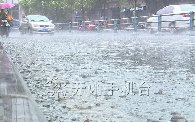 67暴雨解酷暑清凉过端午