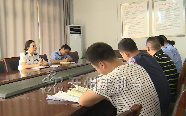 8月24号,区政府副区长,区公安局局长戴晓煜到汉丰街道,文峰街道和临江