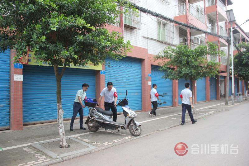 合川龙凤镇街长制助推美丽乡村建设