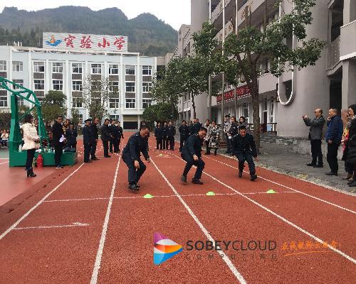 县实验小学:举办首届校园保安安保技能大赛-酉阳手机台