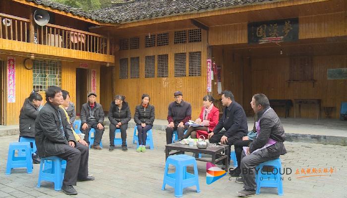 楠木乡红庄村:评选洁美人家 发展乡村旅游-酉阳手机台