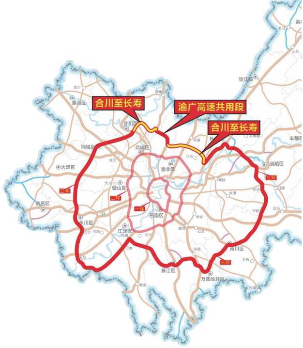 重庆高速运营里程突破3600公里中心城区及周边一小时公路通勤圈初形成
