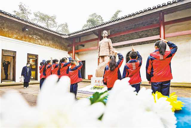 王朴烈士旧居重生记