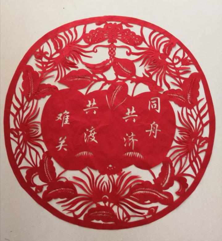 非遗传承人邓和平剪纸里的祈愿和信心