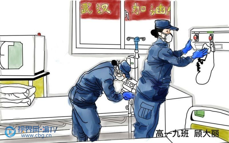 日夜坚守岗位 作者:顾大丽