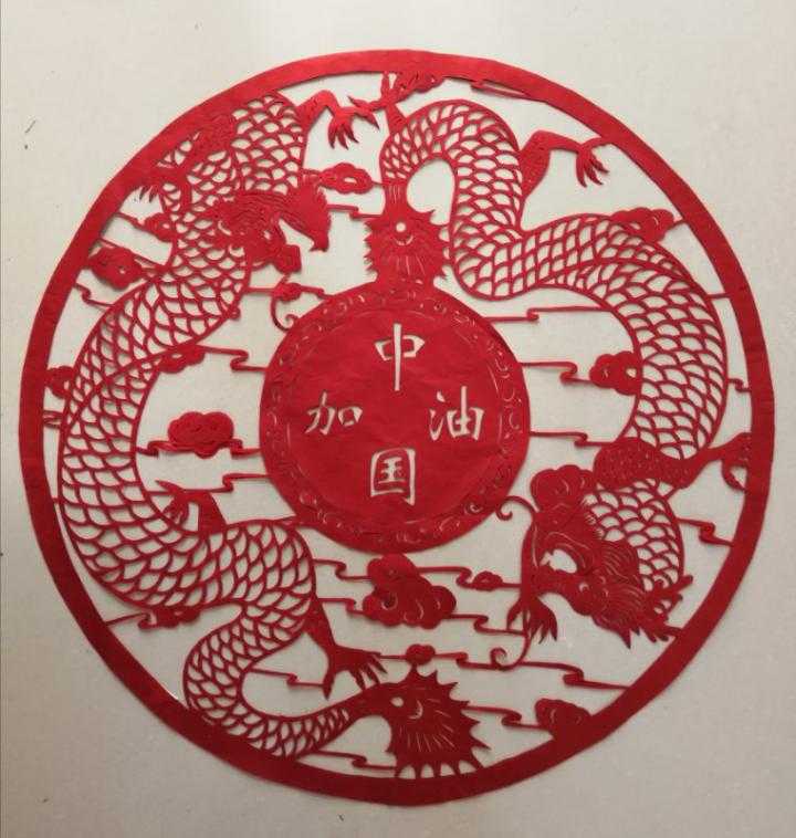 非遗传承人邓和平剪纸里的祈愿和信心