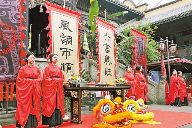 4月3日，渝中区在湖广会馆禹王宫举行一年一度的纪念大禹、祭奉先祖、祈福平安的禹王公祭活动。记者 魏中元 摄