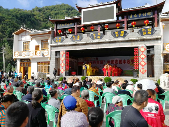 看百村变化重庆市巫溪县观峰村