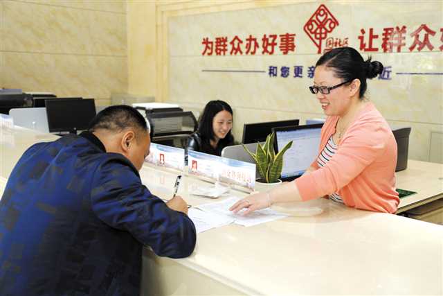 勇担新使命奋进新时代全面推进新时代民政事业高质量发展