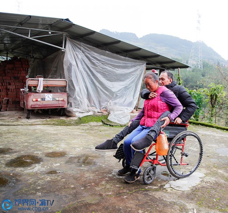 患难夫妻不离不弃携手奋进脱贫致富