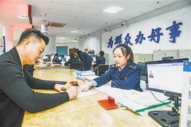 2019-11-13-011-246831-1