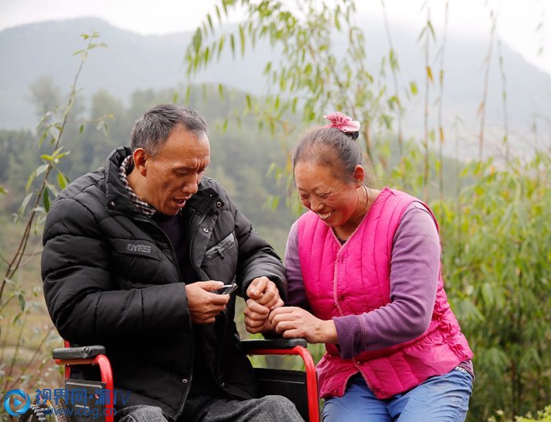 患难夫妻不离不弃携手奋进脱贫致富