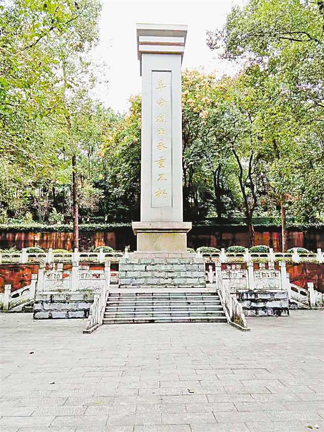 壮丽70年奋斗新时代第六批重庆市爱国主义教育基地巡礼彭水自治县烈士