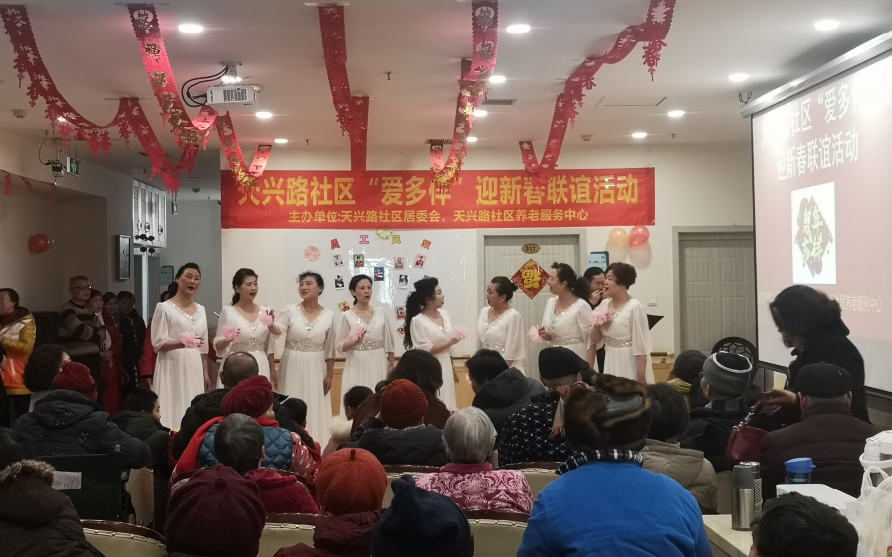 QQ截图20200123155823