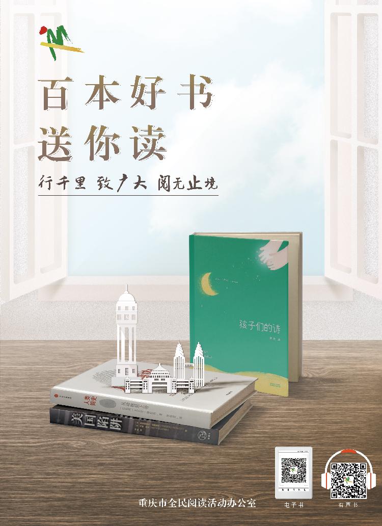 16:47重庆开州:入户年审社保卡 服务群众"零距离"学习强国重庆学习