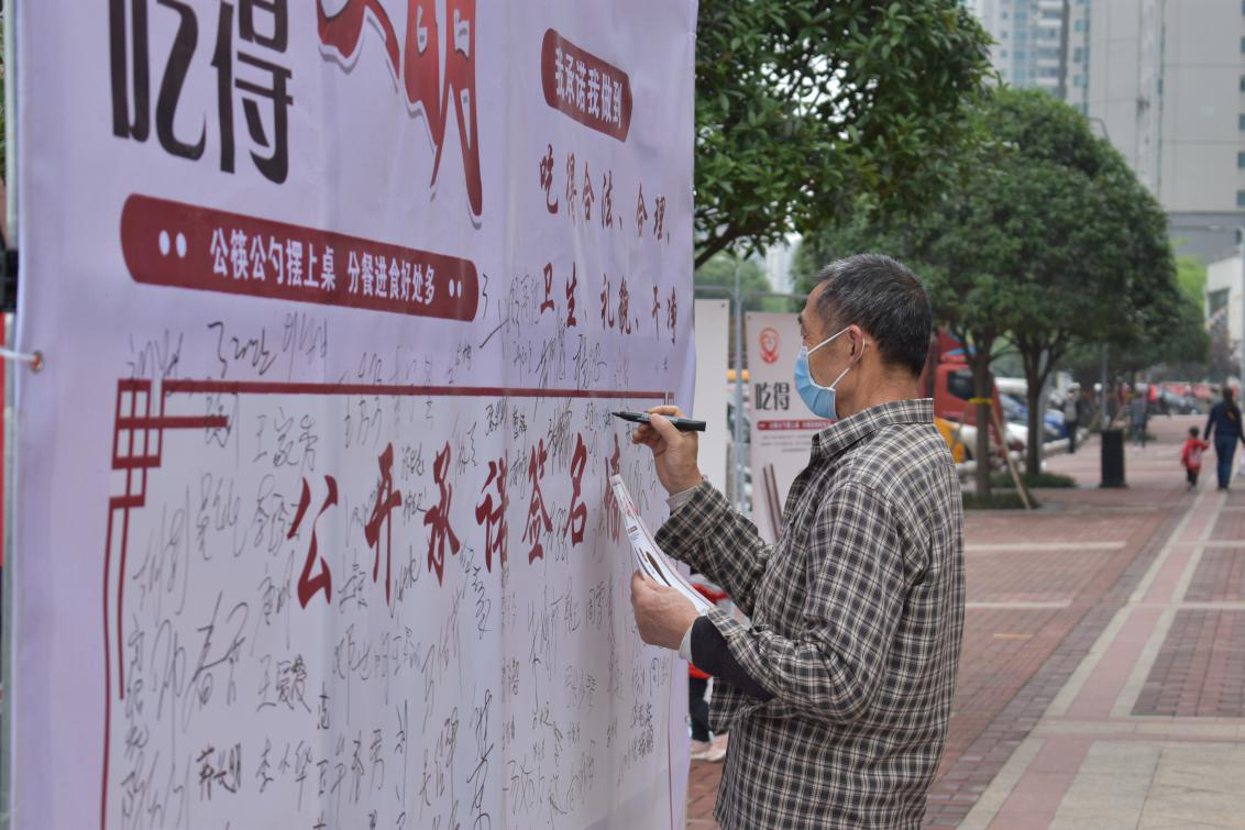 图片12.png