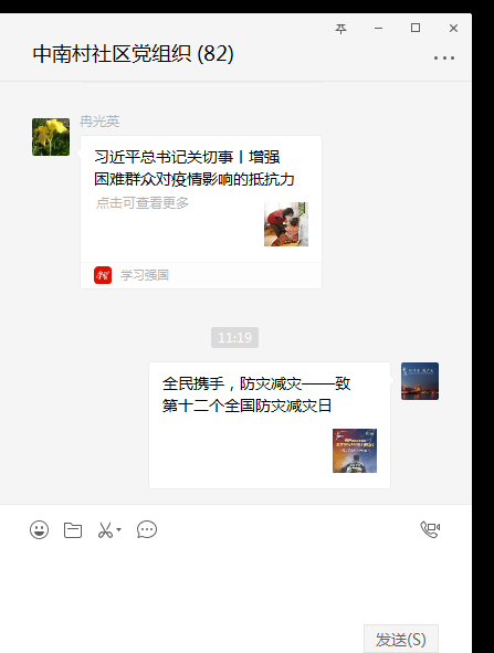 图片1.png