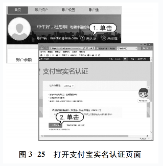 微信截图_20200521134217.png