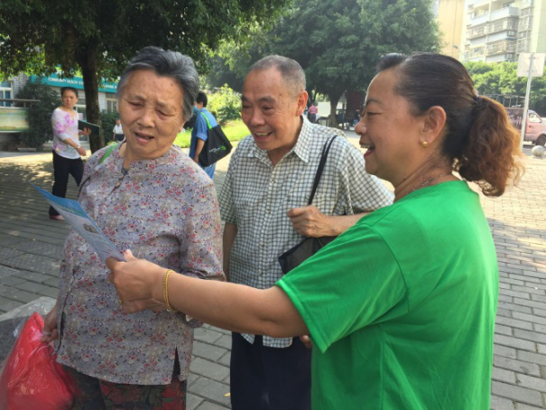 图片17.png