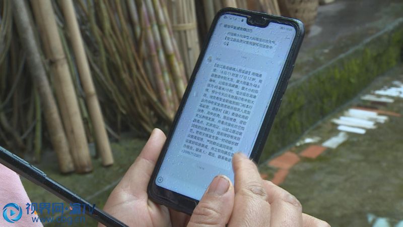 微信图片_20200622122131
