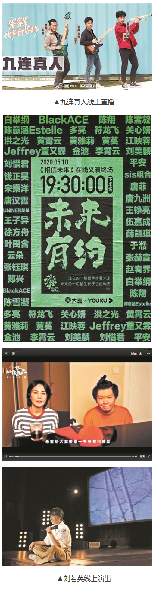 火狐截图_2020-05-30T00-02-06.348Z