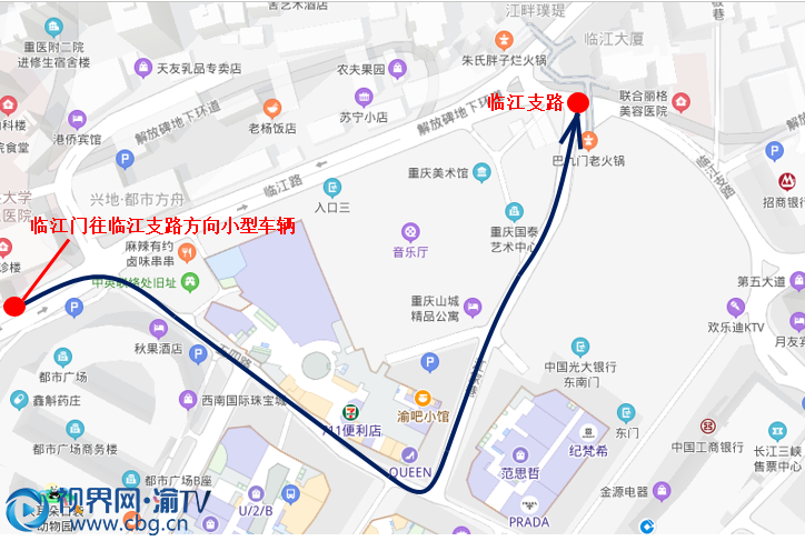 由臨江門往臨江支路方向小型車輛行經(jīng)路線