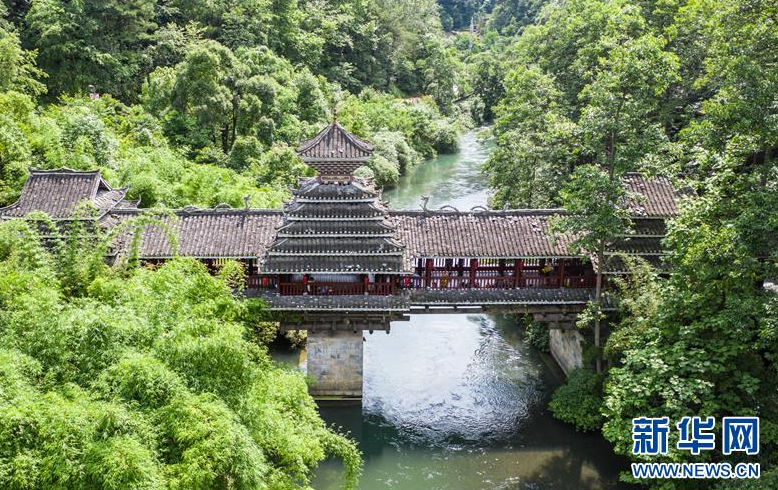 微信截图_20200603080619