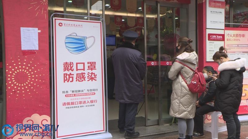 商店门口贴戴口罩图片