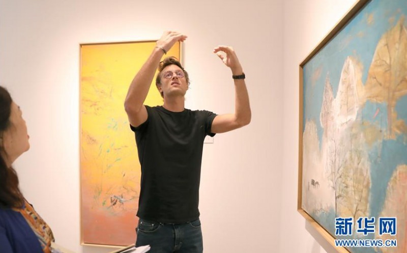 微信截图_20200621081152