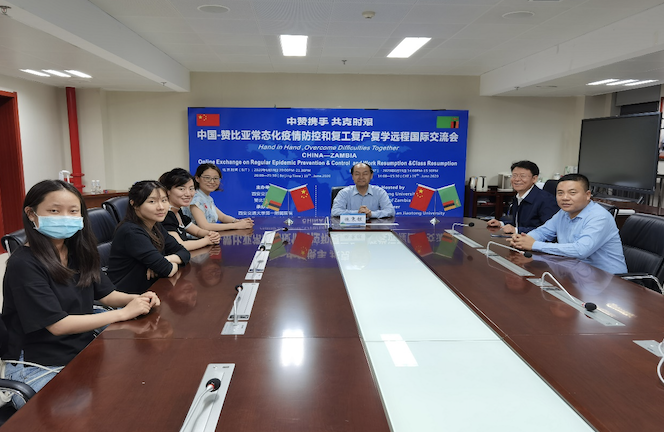 1592819683348_552_664x432