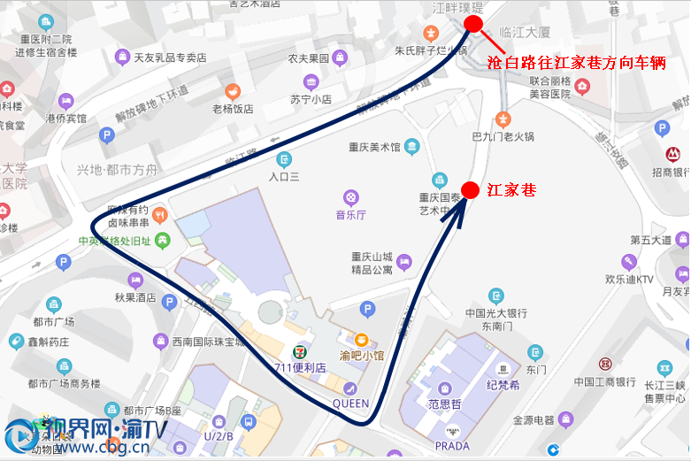 由滄白路往江家巷方向車輛行經(jīng)路線