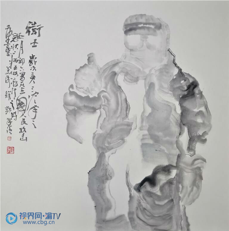  鄧建強(qiáng) 《衛(wèi)士》 中國畫