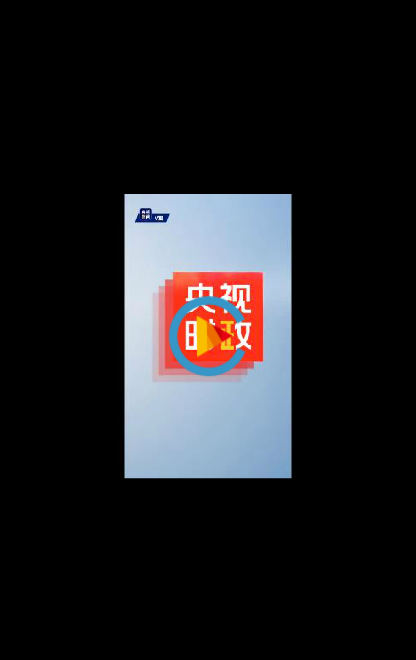 QQ截图20200120150947