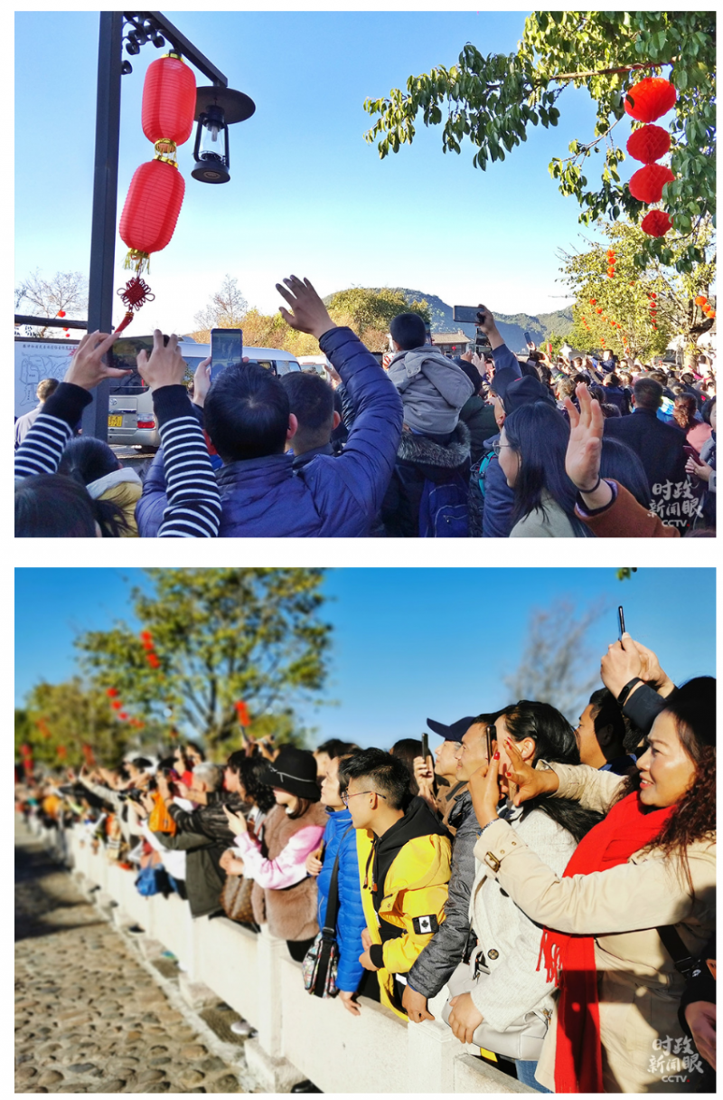 火狐截图_2020-01-20T07-11-37.872Z