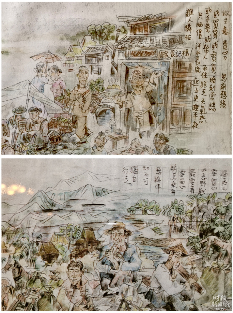 火狐截图_2020-01-20T07-10-17.902Z