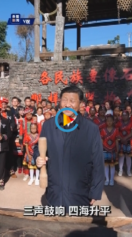 QQ截图20200120151002