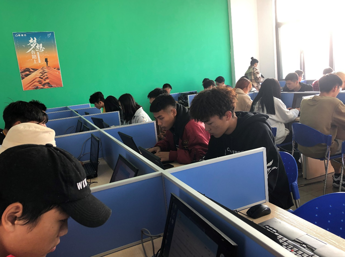 QQ截图20191109173407