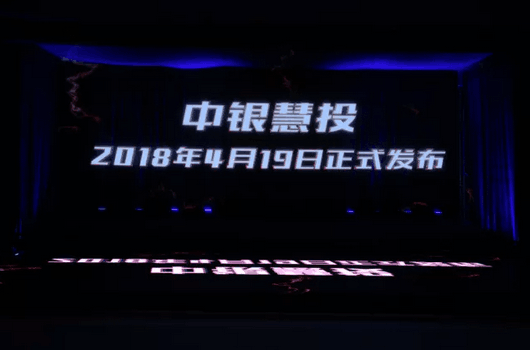 QQ圖片20180420105713