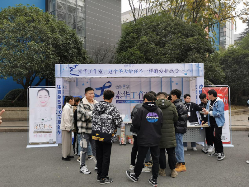 图片122