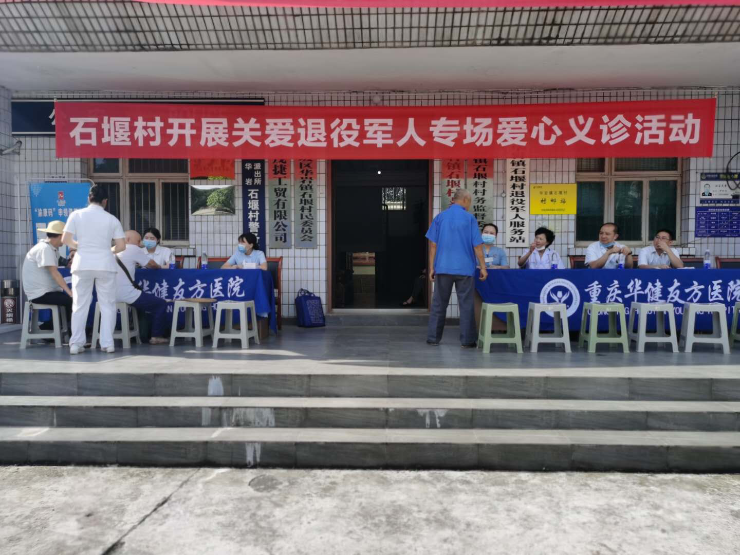1596080329354004256.png 图片10.png