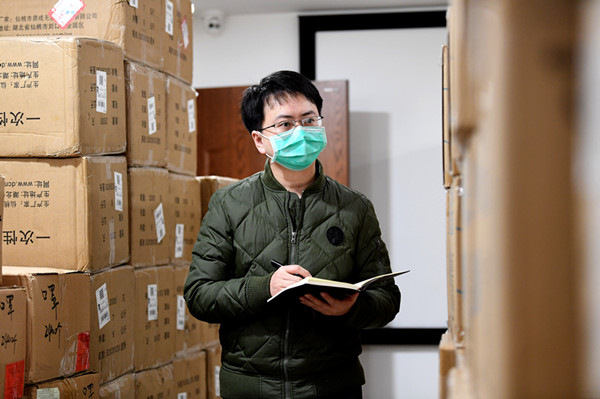 他们是夜晚中最亮的星