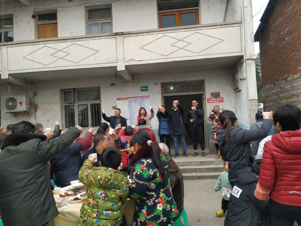 陶家镇九龙村举办同根同源迎新春团年宴