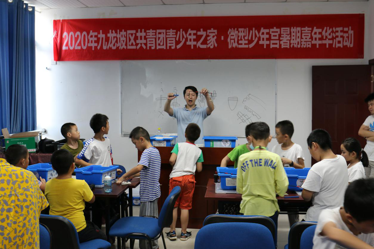 1597110543292060417.png 图片1.png