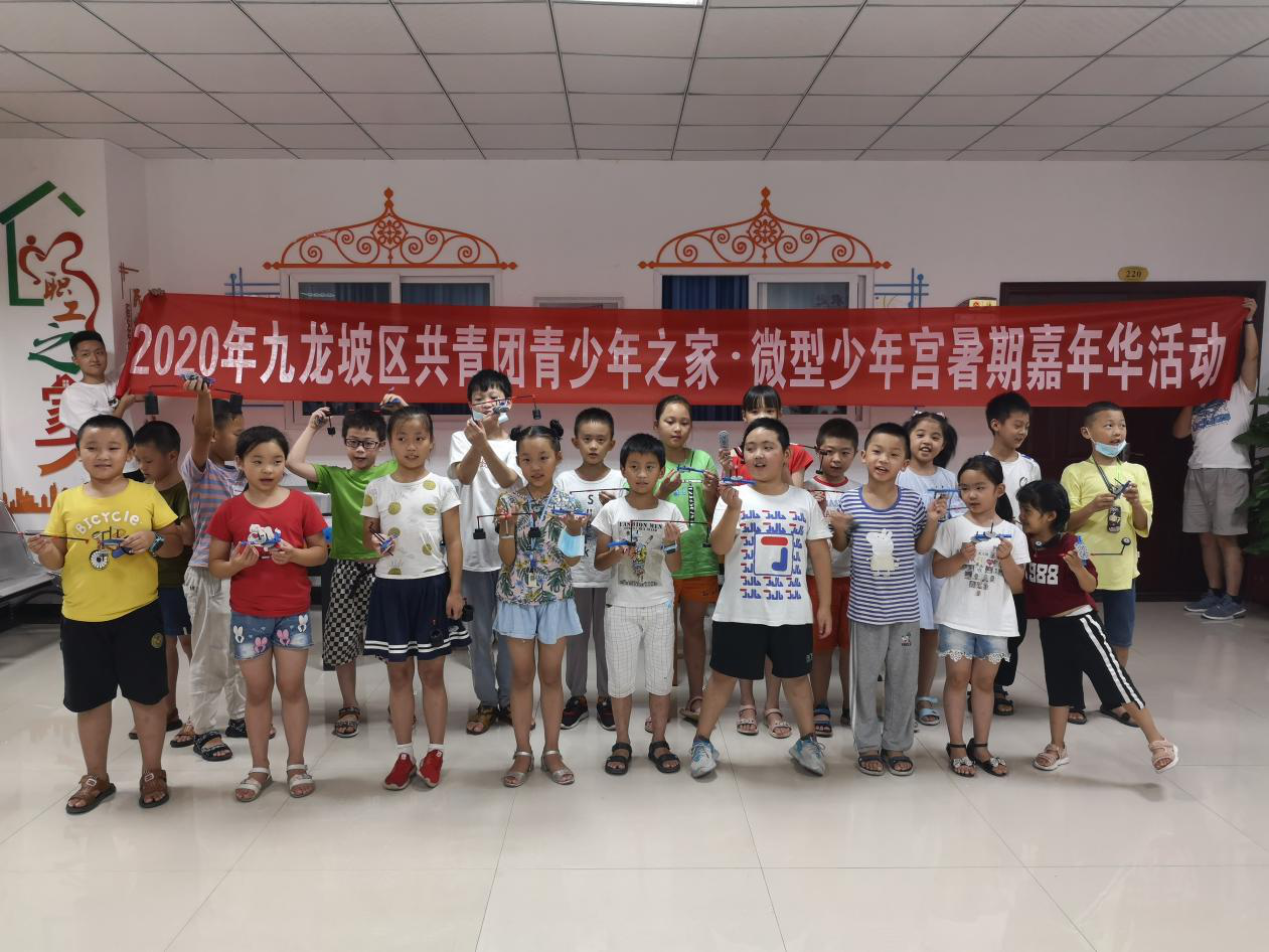 1597110570514091005.png 图片6.png