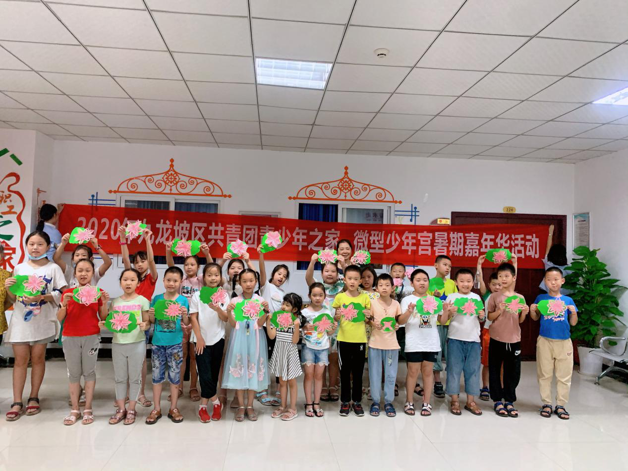 1597311106211097918.png 图片5.png