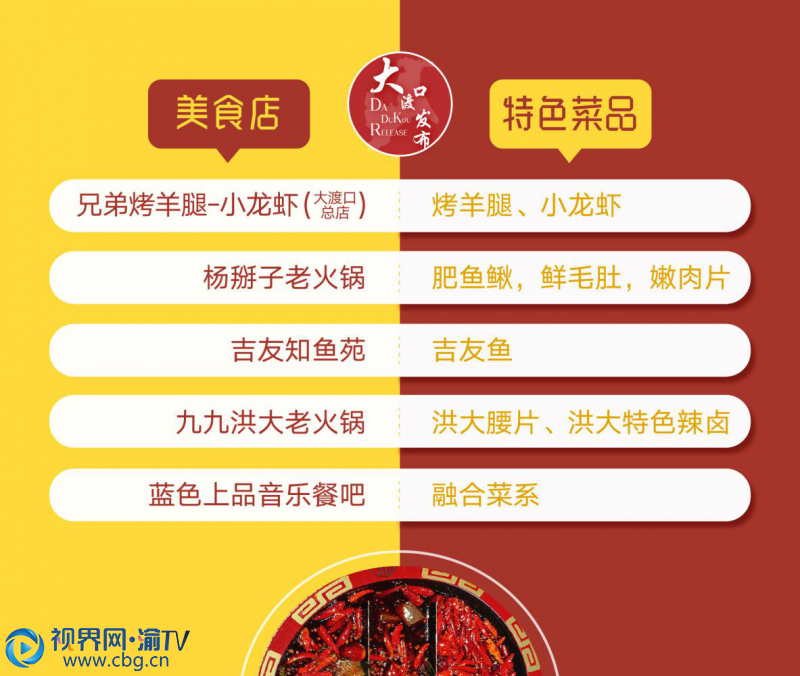 图片5