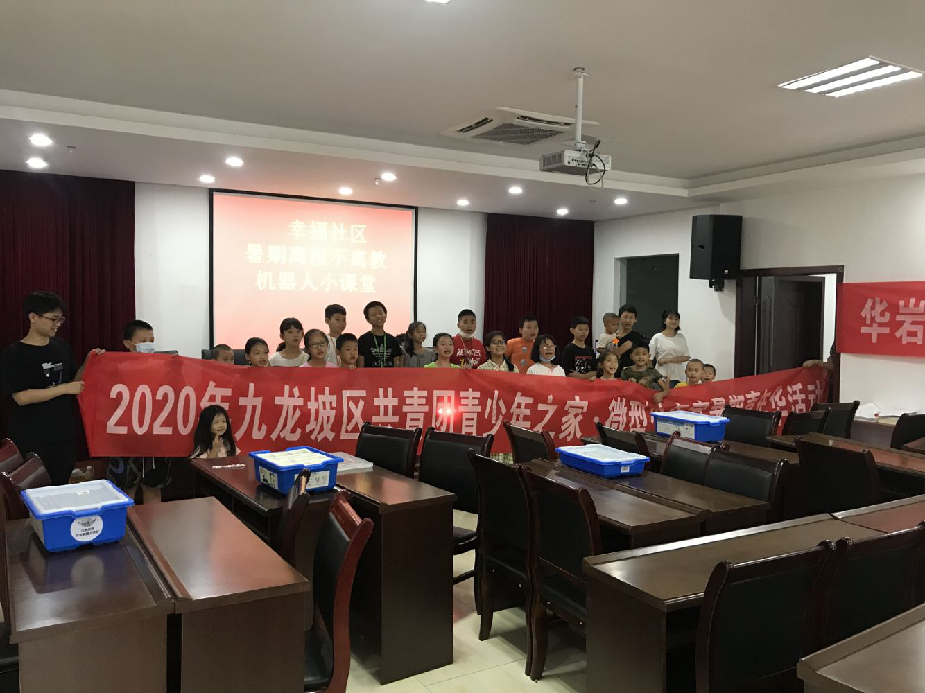 1598321635214086633.png 图片6.png